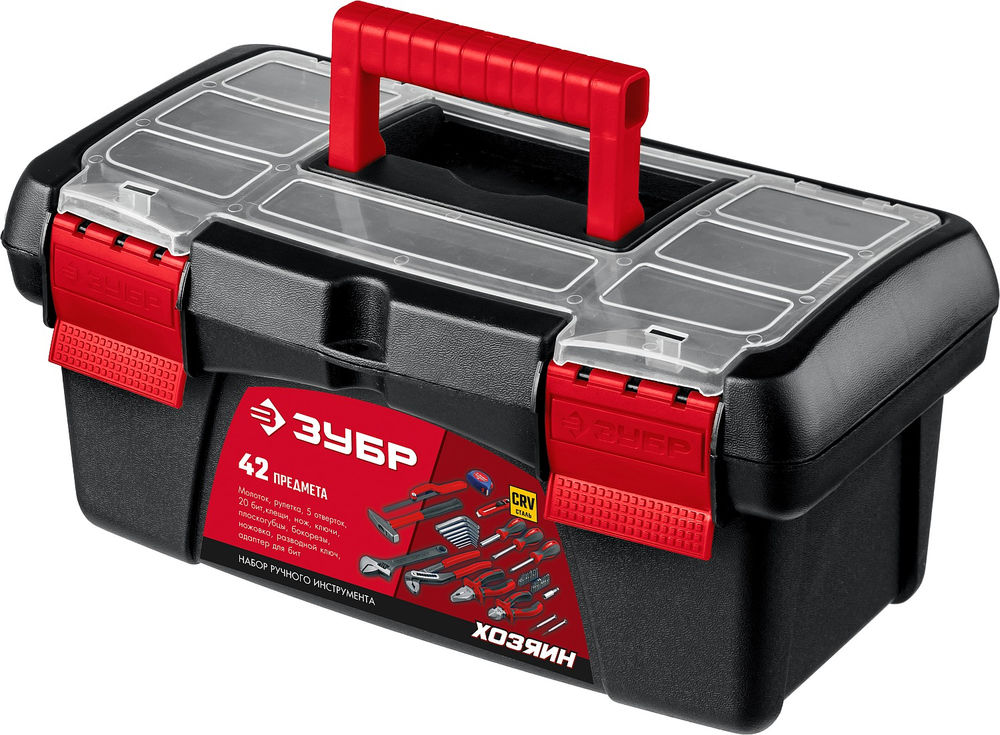 Универсальный набор инструмента для дома 42 предм. ЗУБР Хозяин-42 22105