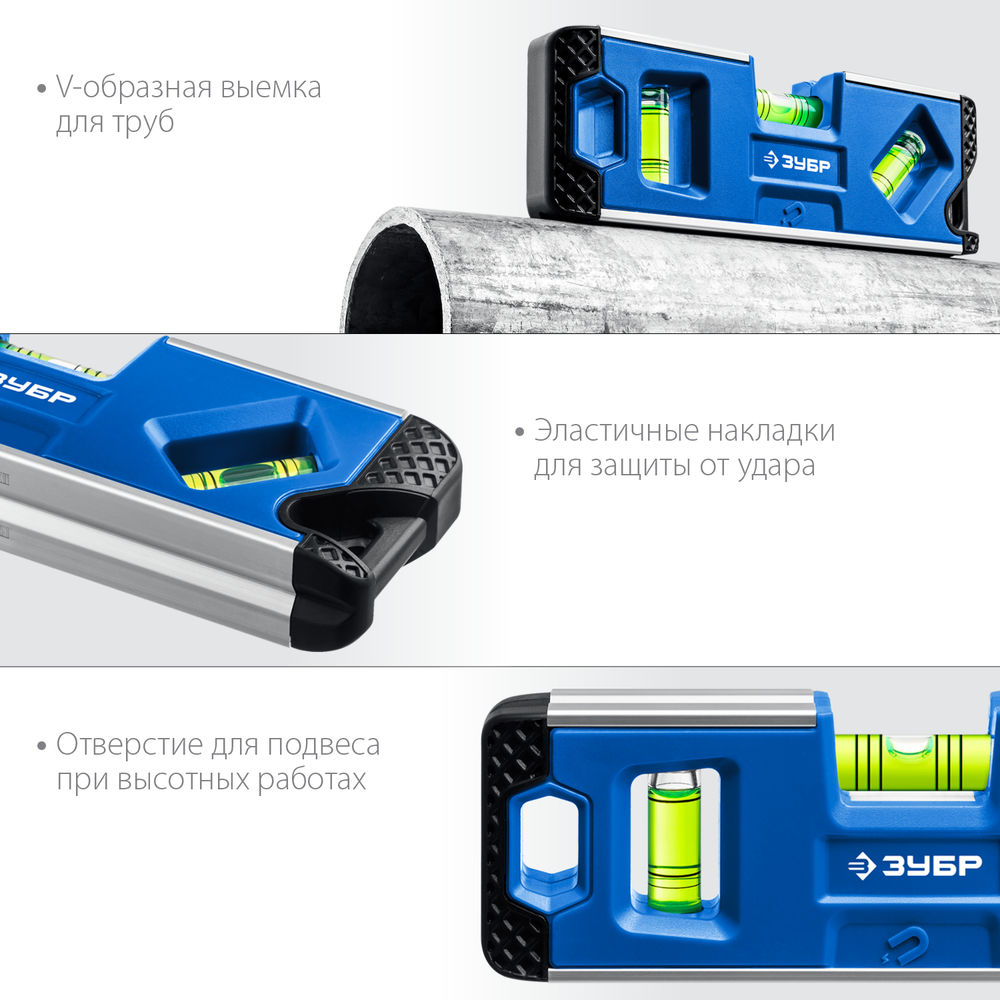 Магнитный компактный уровень КОМПАКТ 3М, 150 мм, Т-образный усиленный профиль ЗУБР Профессионал 34552