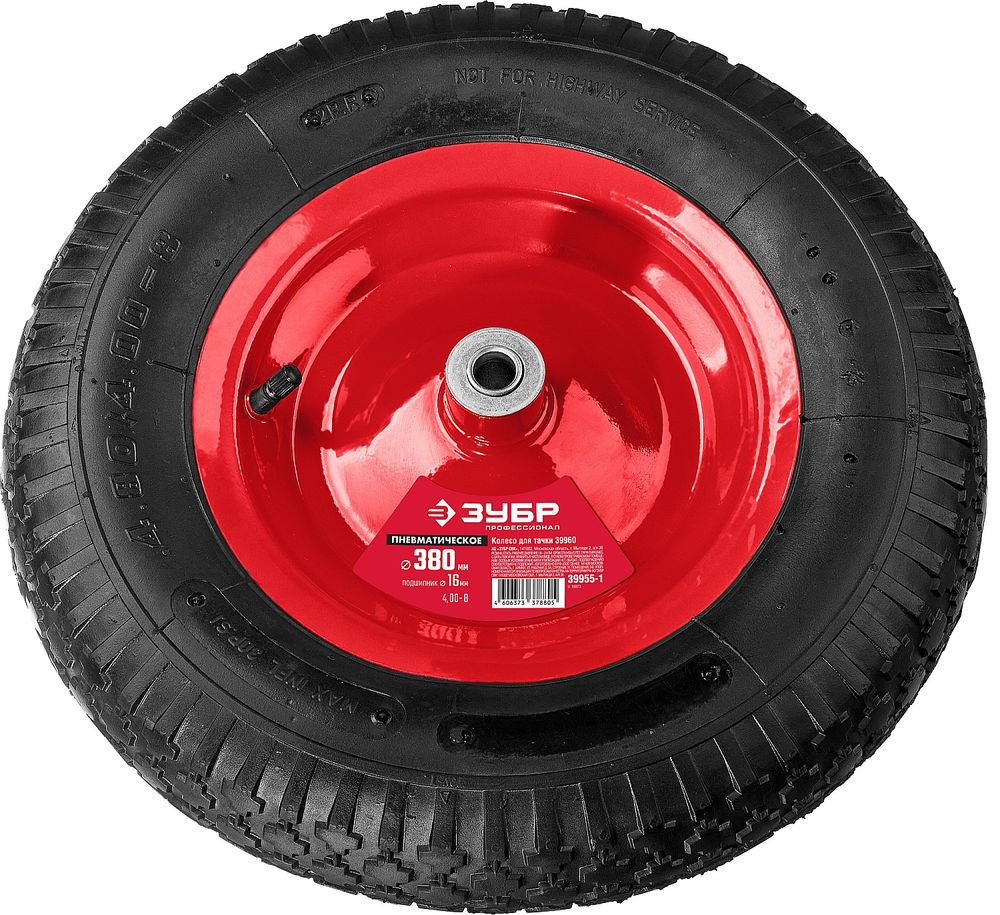 Пневматическое колесо КП-1, 4 х 380 мм, для тачки арт. 39960, стальной диск, подшипник 16 мм ЗУБР 39955-1