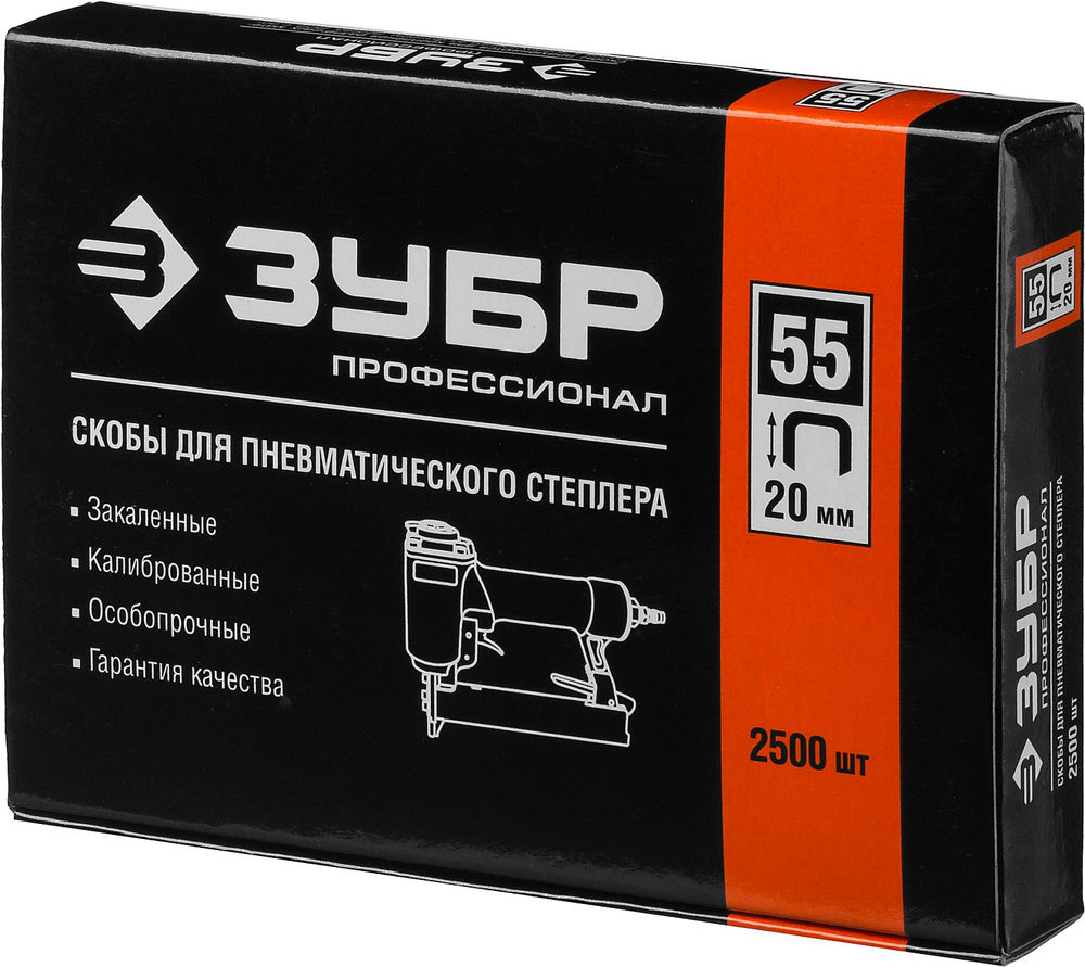 Скобы 20 мм, тип 55 (90/C), калибр 18GA, 2500 шт Профессионал ЗУБР 31855-20