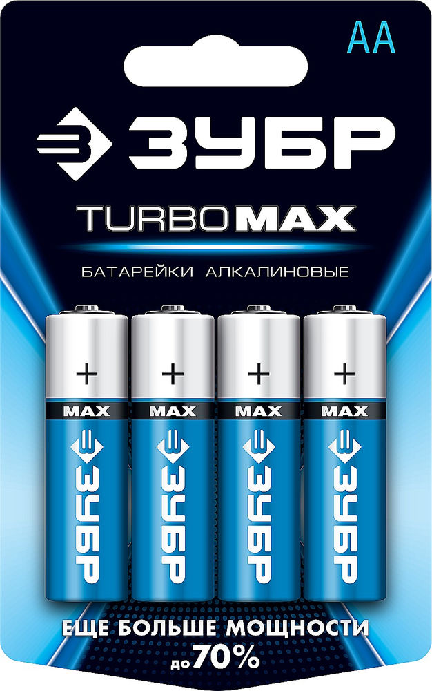 Батарейки алкалиновые TURBO-MAX, AA x 4, 1.5 В ЗУБР 59206-4C_z01