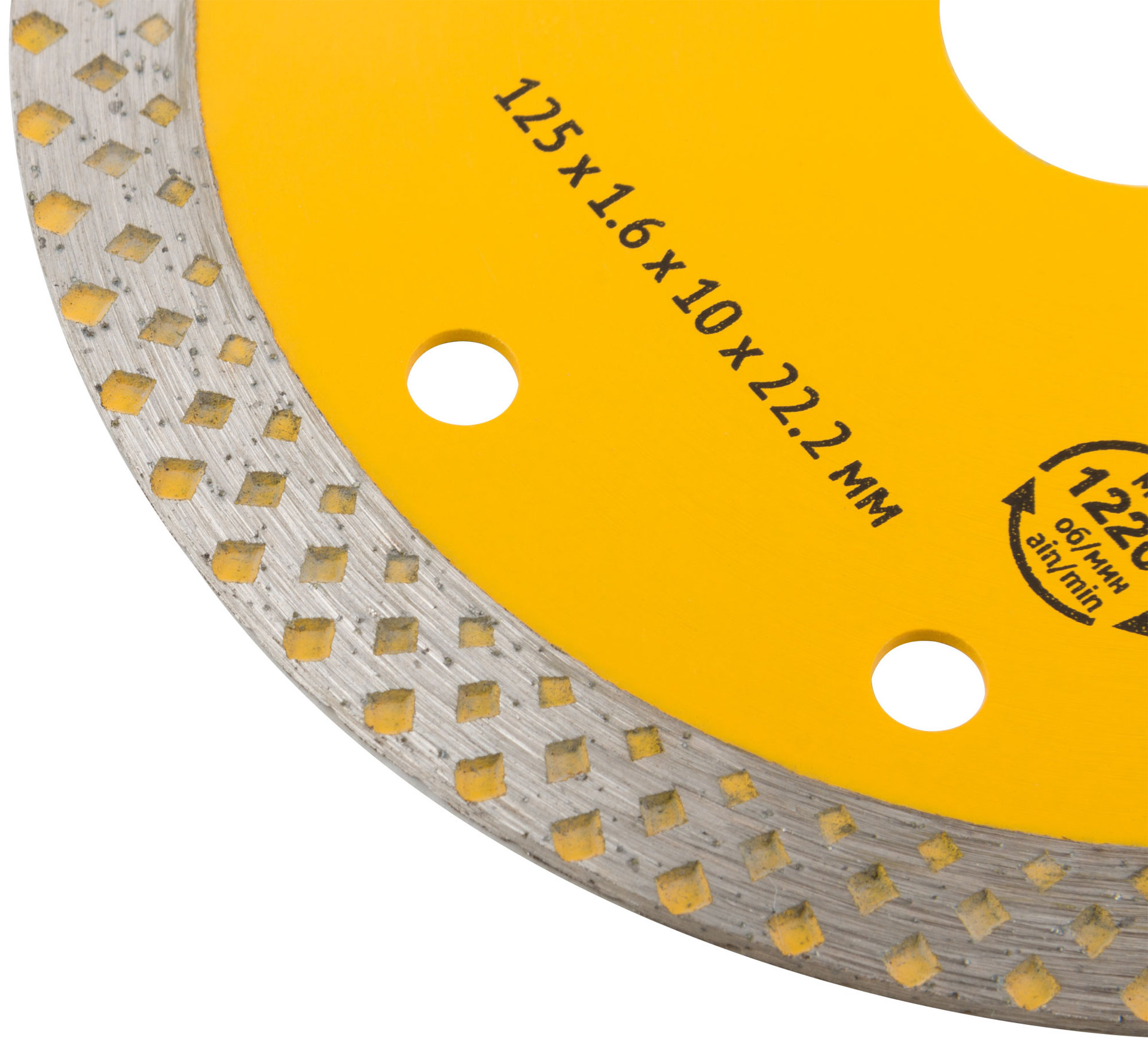 Диск отрезной алмазный универсальный (сухая и влажная резка) 125х1,6х10х22,2 мм (37532)