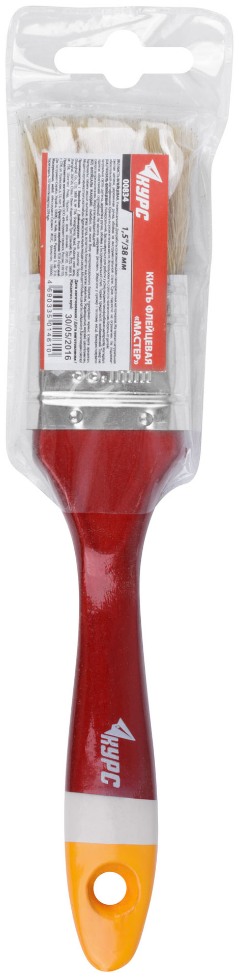 Кисть флейцевая Мастер, натур. щетина, деревянная ручка 1,5 (38 мм) (00834)