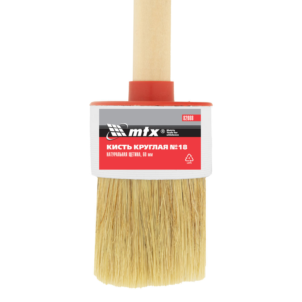 Кисть круглая №18 (60 мм) натуральная щетина, деревянная ручка MTX (82088)