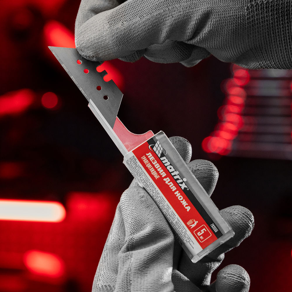 Лезвия, 19 мм, трапециевидные, прямые, 5 шт, 78924, 78900.78964, 78967 Matrix (793555)