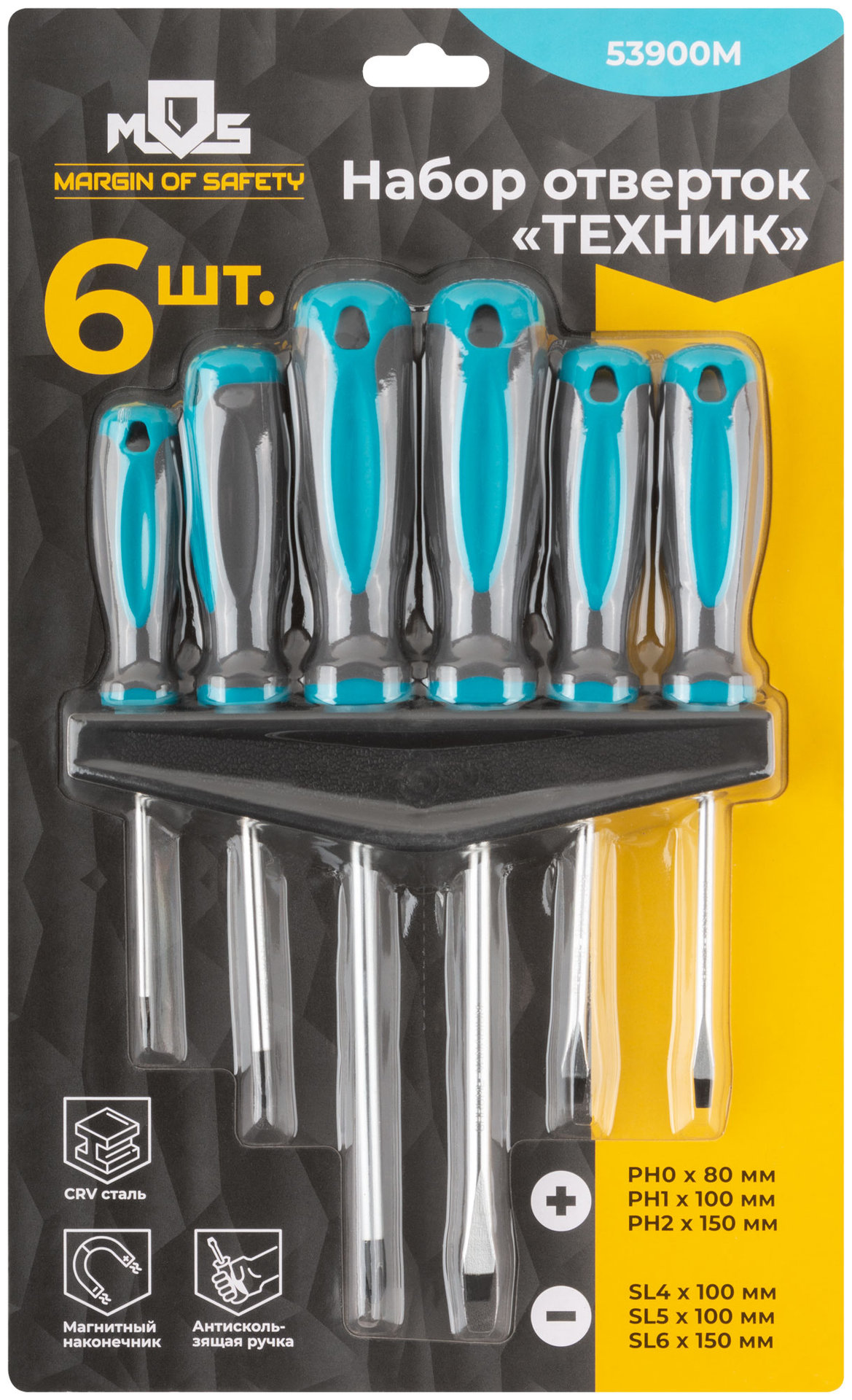 Набор отверток Техник, на держателе, CrV сталь, прорезиненные ручки, 6 шт., PH0,1,2 + SL4,5,6