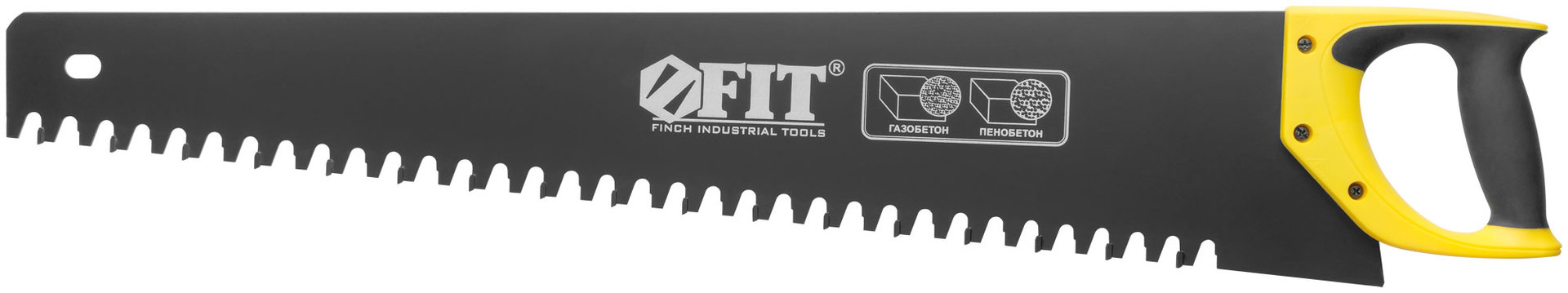 Ножовка по пенобетону, карбидные вставки на каждом 2-ом зубе, прорезиненная ручка 700 мм