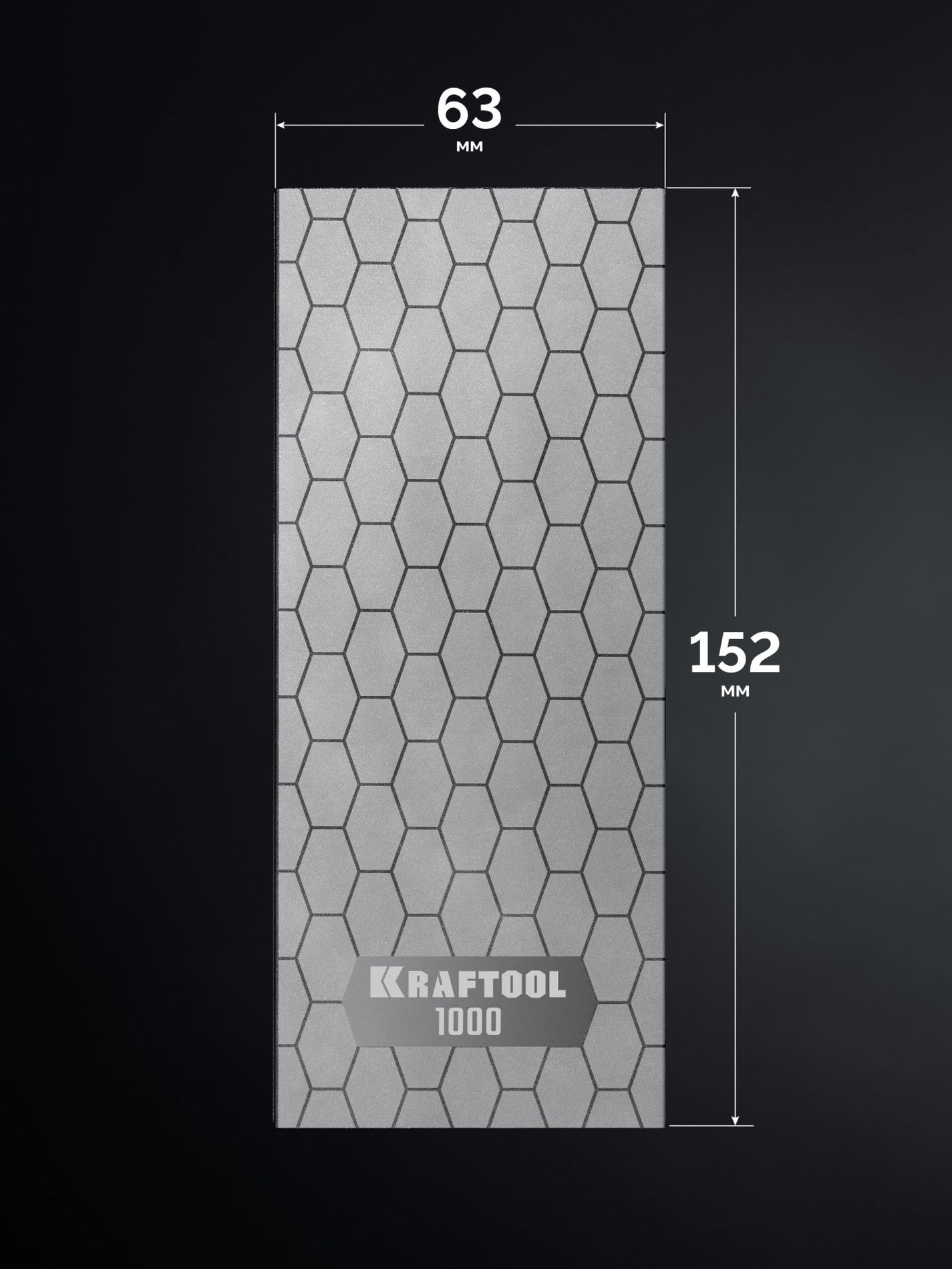 Пластина алмазная заточная 63?152 мм Р1000 DIAMOND KRAFTOOL 35710-1000