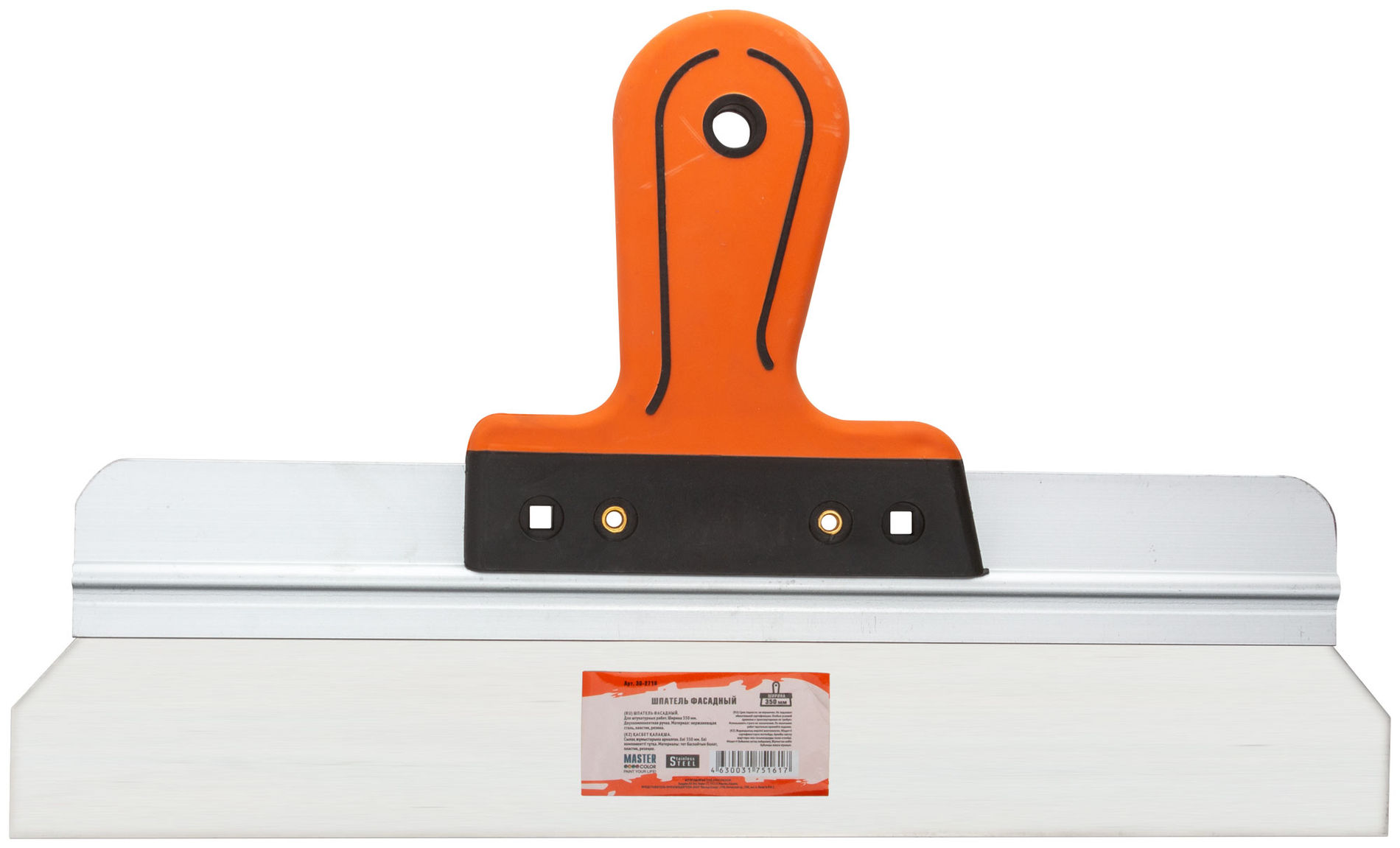 Шпатель фасадный, нержавеющая сталь, 2К-ручка, 350 мм (30-2716)