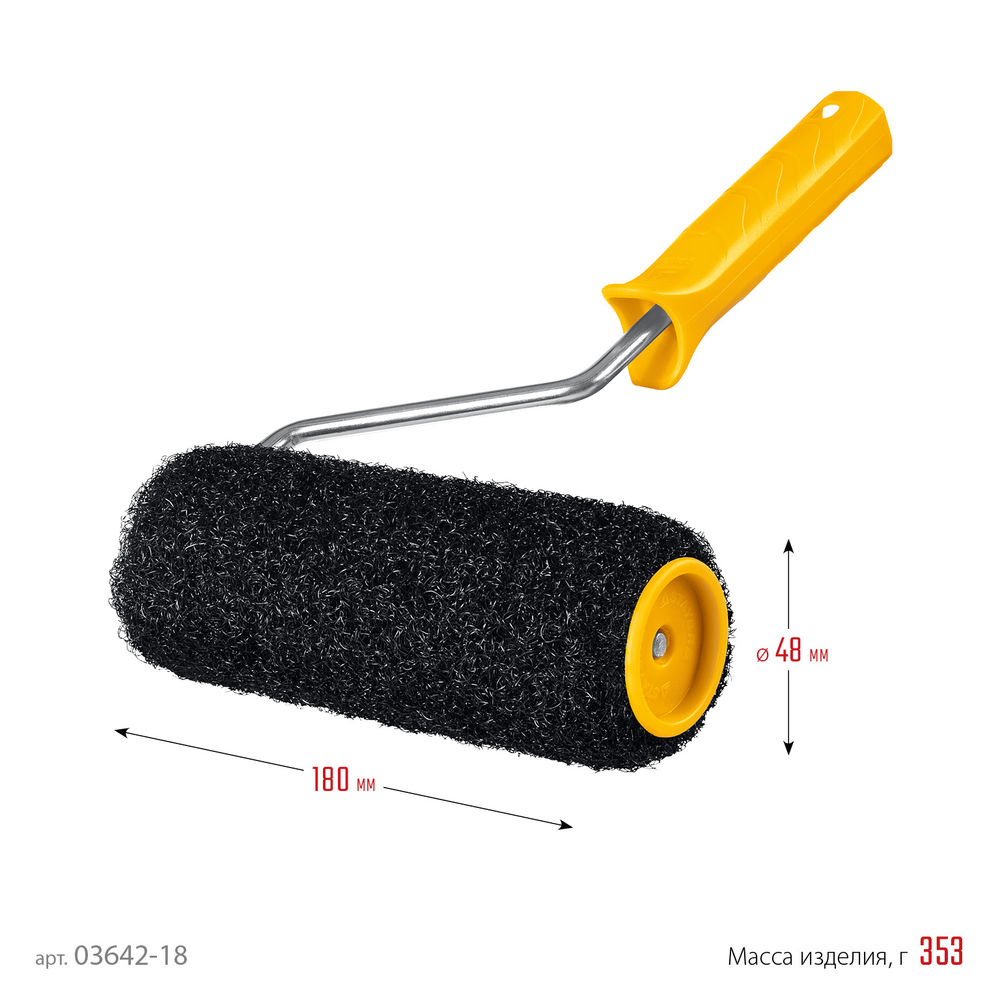 Валик для шпатлевки 80 мм, 180 мм, 8 мм ручка PUTTY PROFESSIONAL STAYER 03642-18