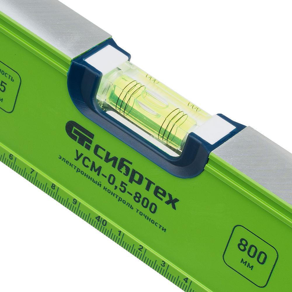 Уровень алюминиевый УСМ-0,5-800, фрезерованный, 3 глазка, магнитный, рукоятки, 800 мм Сибртех (34116)