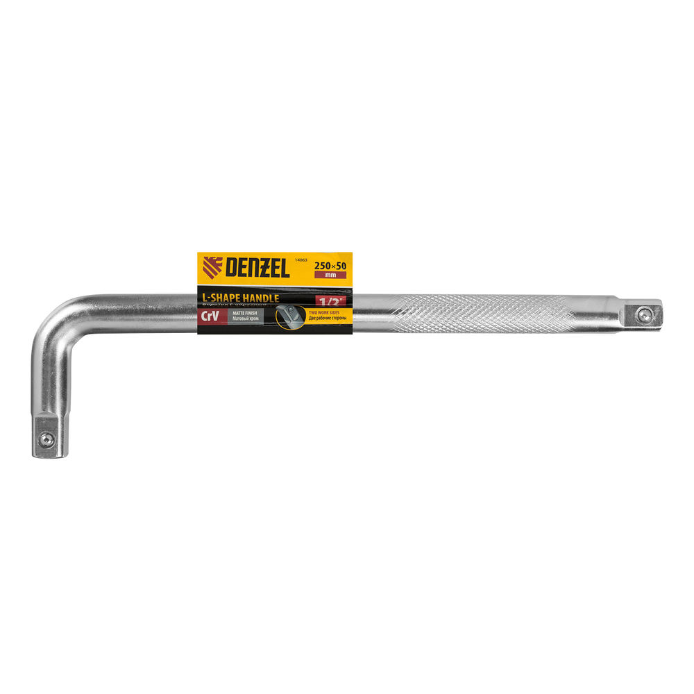 Вороток Г-образный, 250*50 мм, квадрат 1/2, CrV, матовый хром Denzel