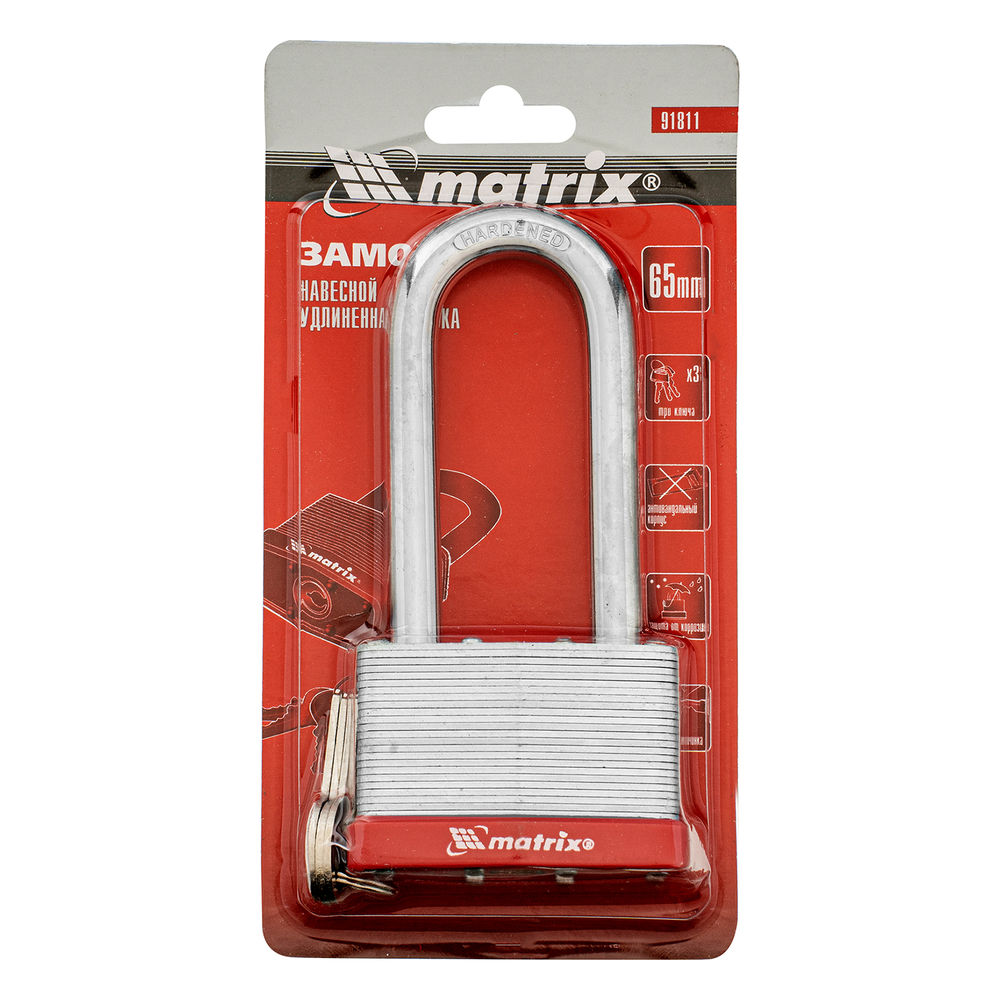 Замок навесной, 65 мм, удлиненная дужка Matrix (91811)