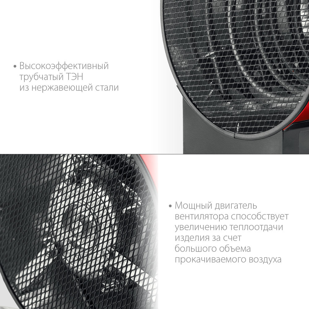 Тепловая пушка электрическая 5 кВт ЗУБР ТП-5