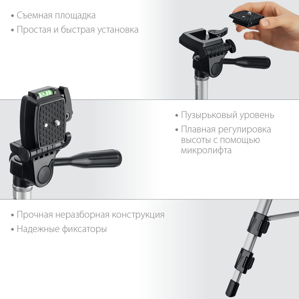 Лазерный нивелир Крест 360 №2, 20 - 70 м ЗУБР Профессионал 34906-2_z01