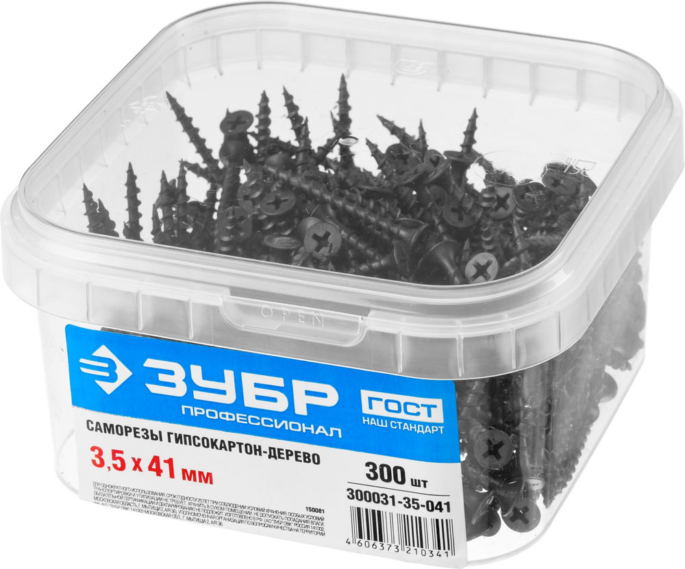 Саморез гипсокартон-дерево фосфатированный 41 х 3.5 мм, 300 шт Профессионал СГД ЗУБР 300031-35-041