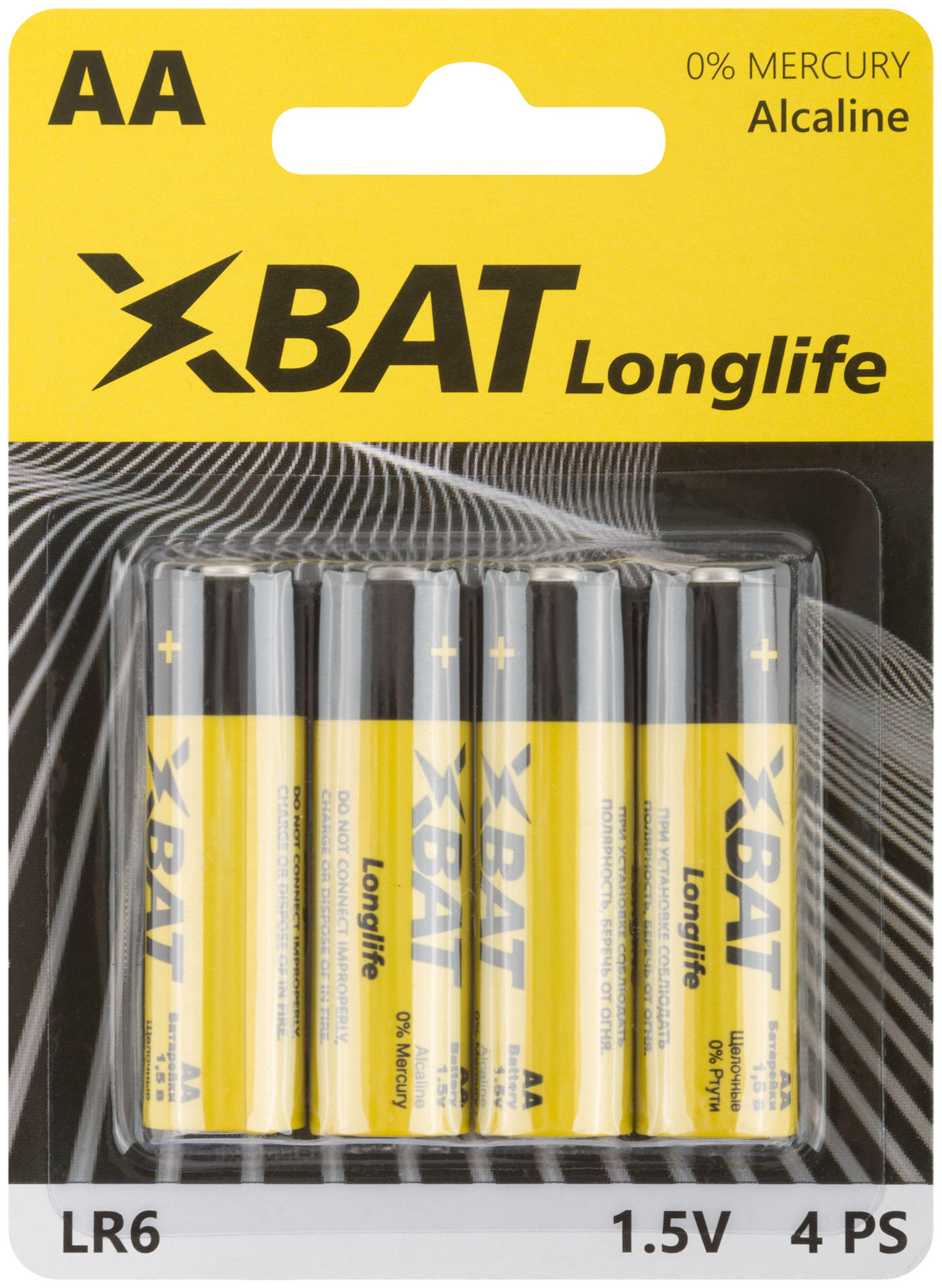 Батарейка щелочная, 1.5 В, тип АА, 4 шт. (LR6-4BPC)
