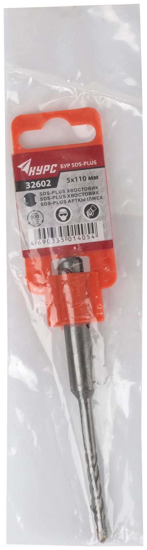 Бур по бетону SDS PLUS с двойной резьбой 5х110 мм (32602)