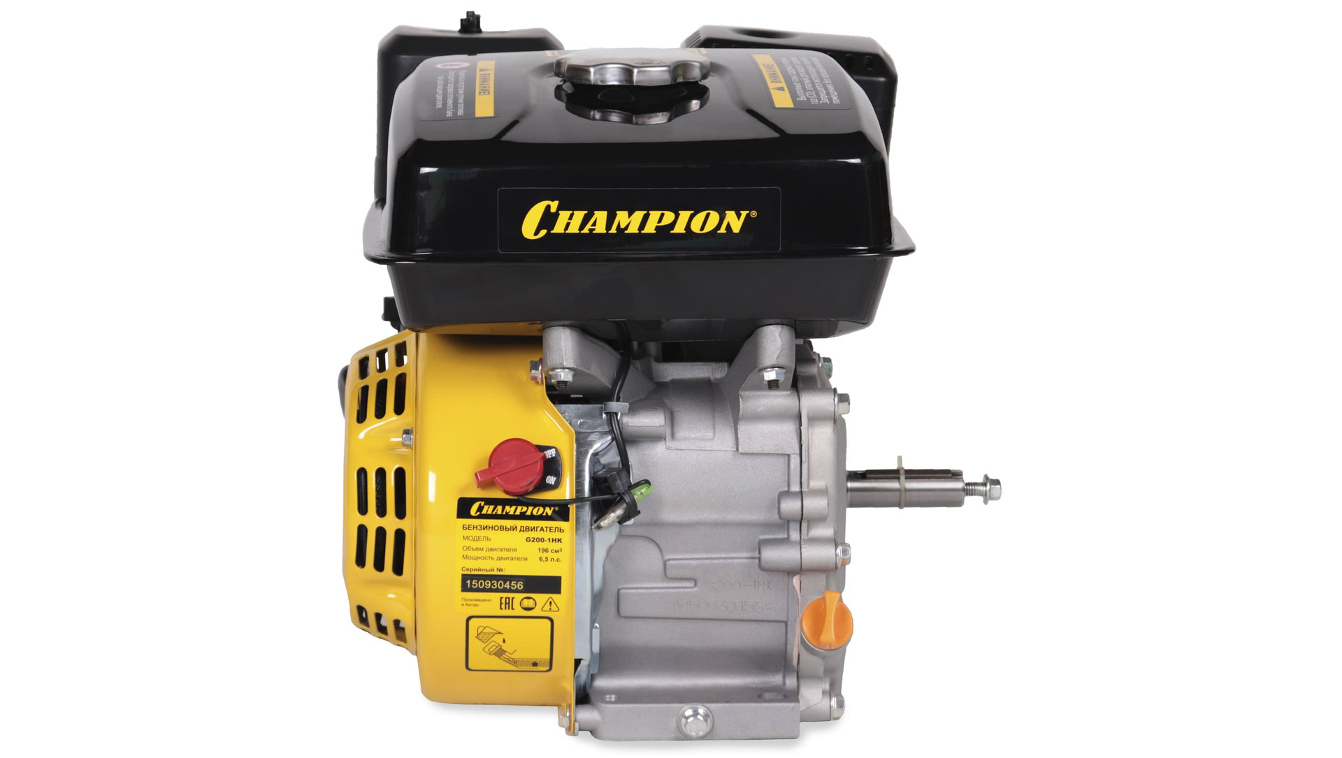 Двигатель 6,5лс/4,8кВт 196см? 19мм шпонка 14,7кг CHAMPION G200-1HK