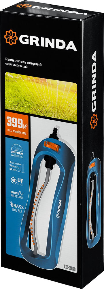 Веерный распылитель RO-18, 18 форсунок, ударопрочный пластик, PROLine GRINDA 429345
