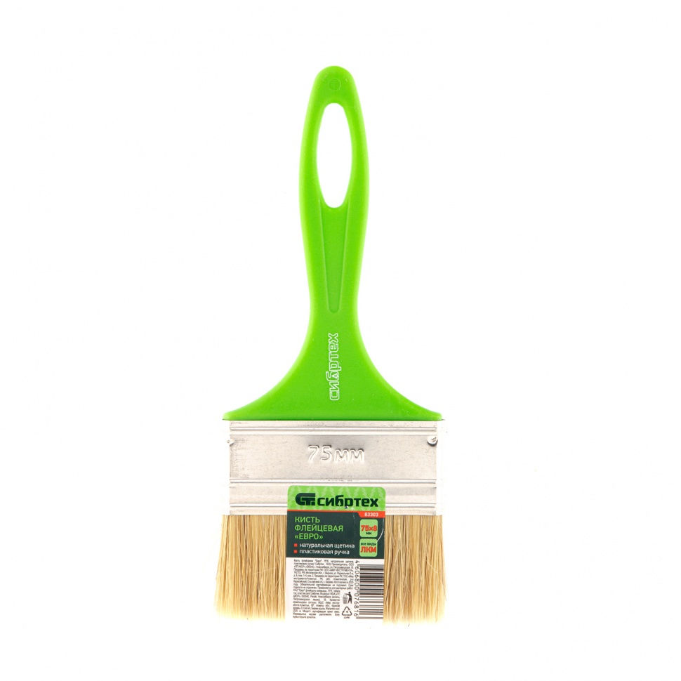 Кисть флейцевая Евро, 75 x 8, натуральная щетина, пластиковая ручка Сибртех (83303)