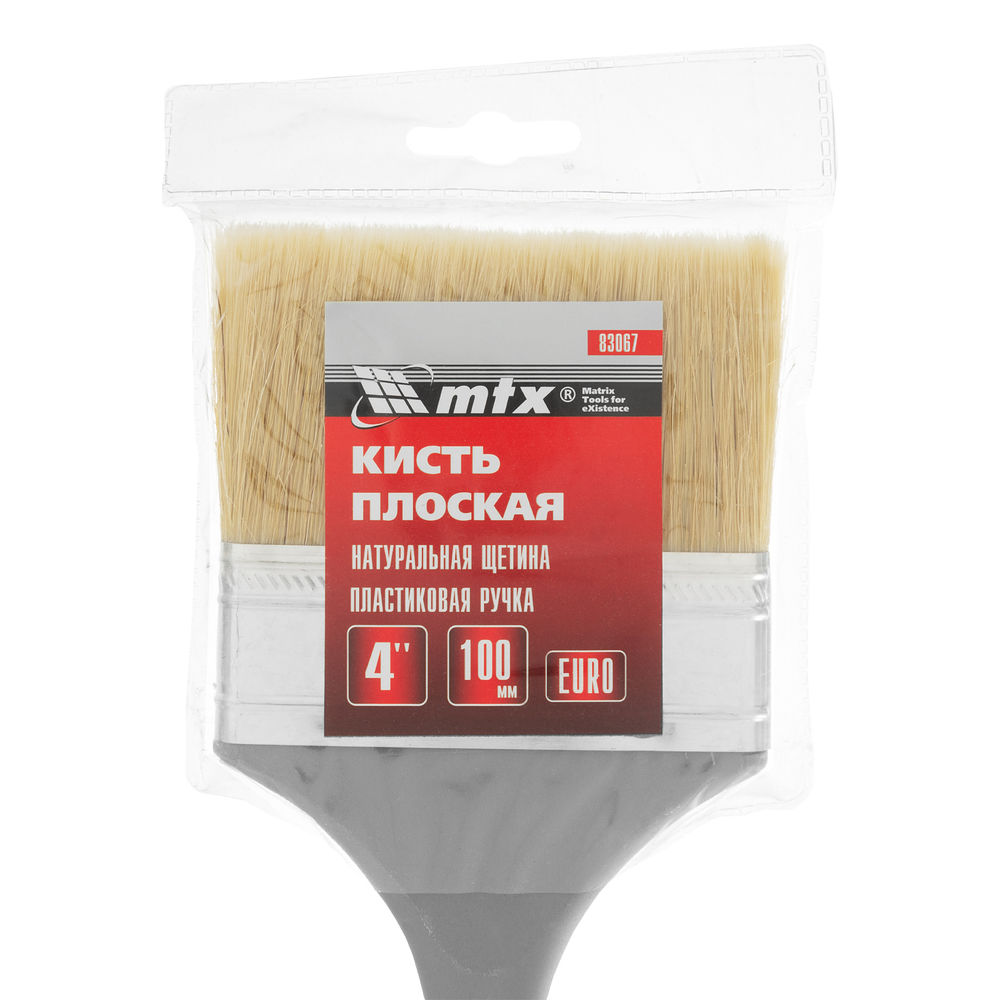 Кисть плоская Евро 4, натуральная щетина, пластмассовая ручка MTX (83067)