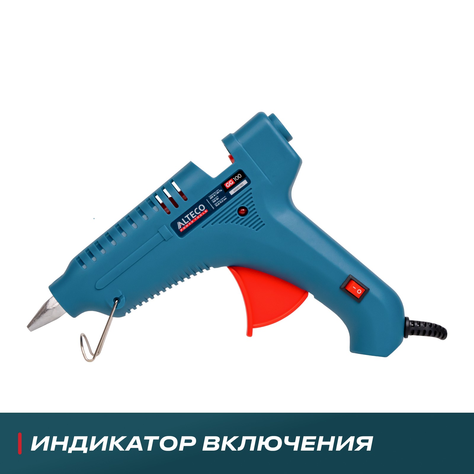 Клеевой пистолет GG 100 ALTECO, шт