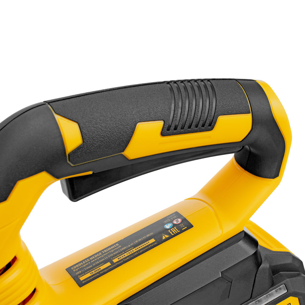 Кусторез аккумуляторный HTD-510, нож 510 мм, Li-Ion, 20 В Denzel (59409)