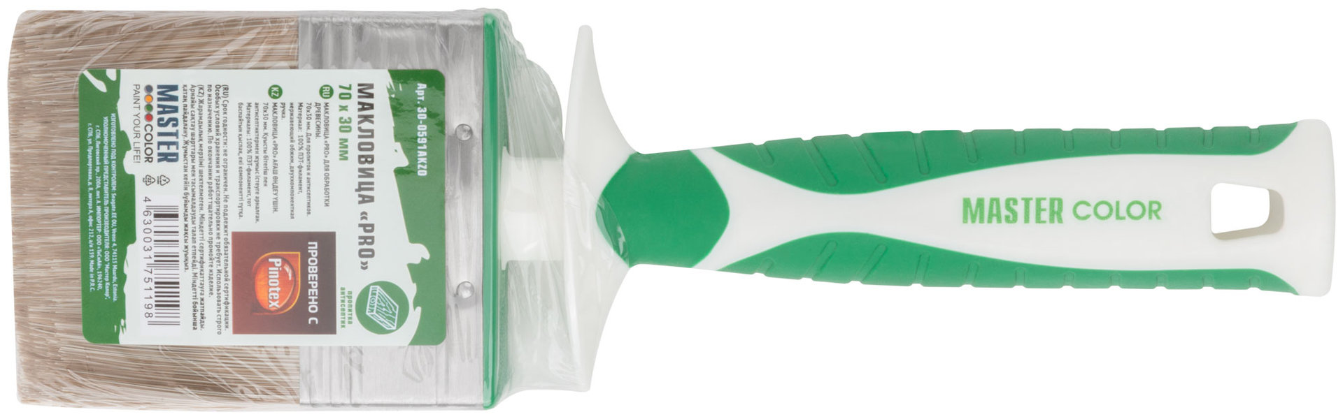 Макловица, 70% ПЭT/30% натуральная щетина, нерж. обжим, 2-К ручка, 70 х 30 мм (30-0591AKZO)