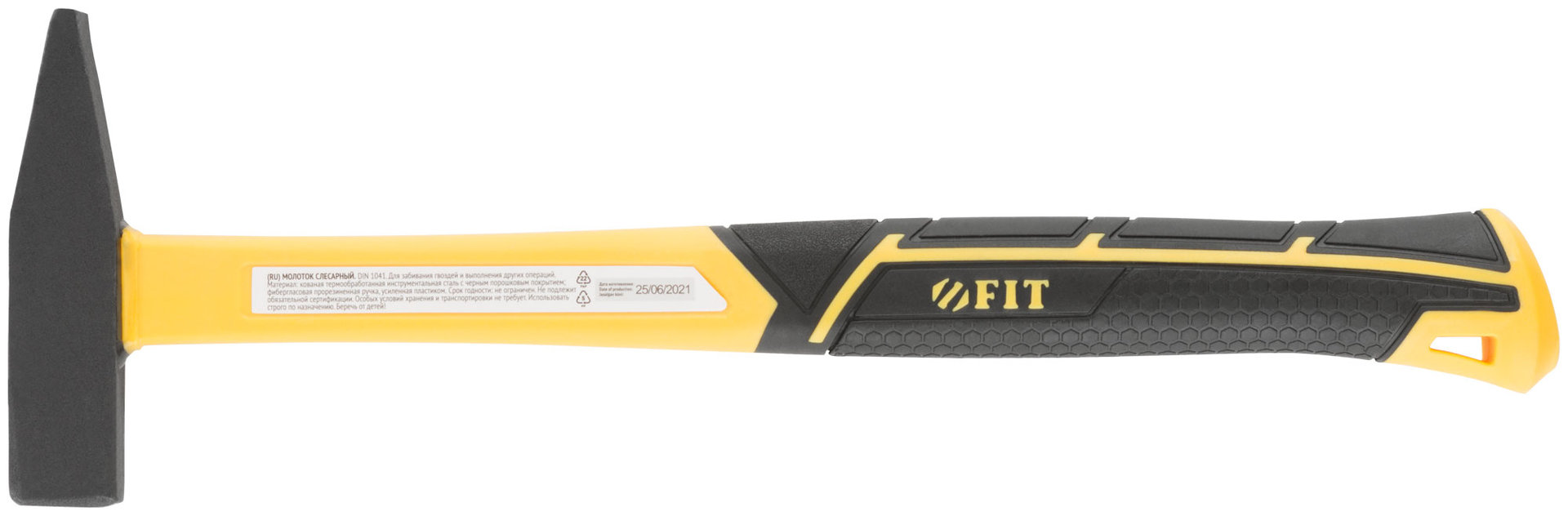 Молоток кованый, фиберглассовая усиленная ручка, Профи 200 гр. (44332)