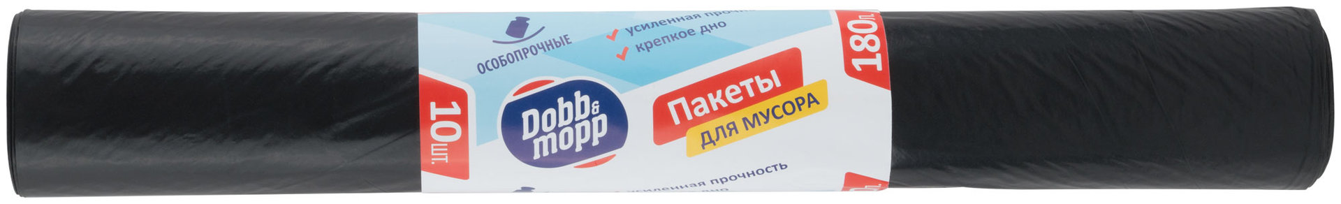 Пакеты 2-х слойные для строительного мусора, 10 шт./уп., 180 л (69218)