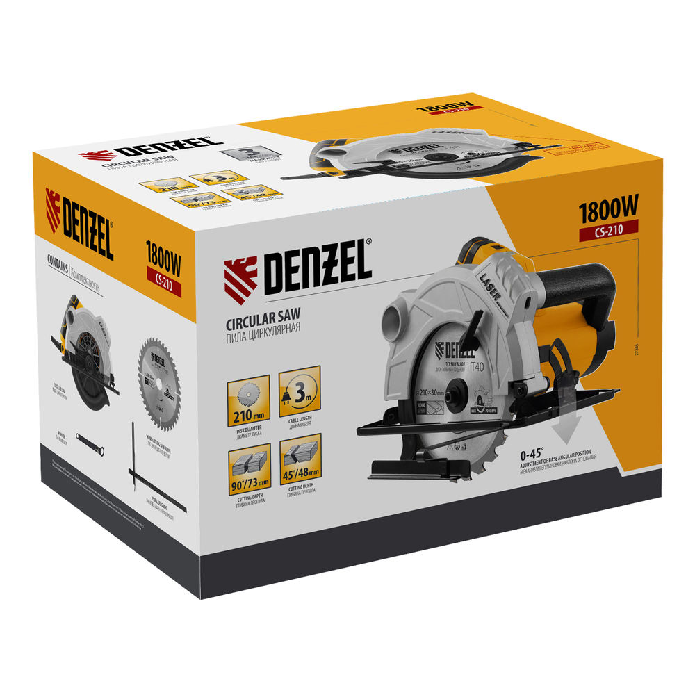 Пила циркулярная CS-210, 1800 Вт, 210 мм Denzel (27305)