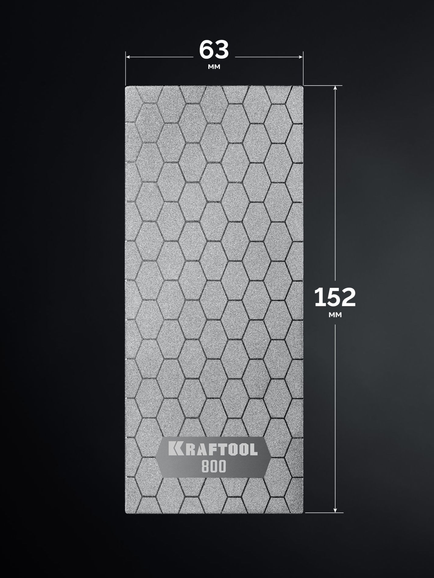 Пластина алмазная заточная 63?152 мм Р800 DIAMOND KRAFTOOL 35710-800