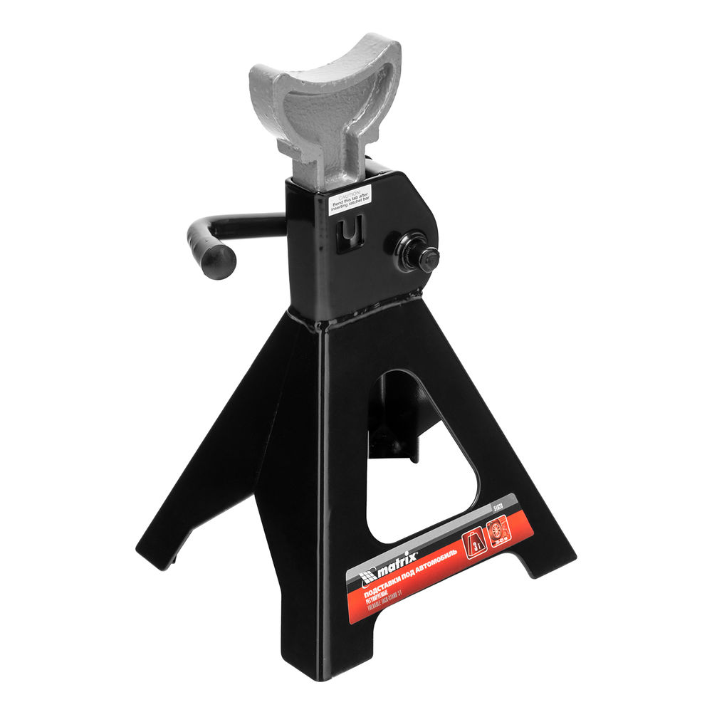 Подставки под машину регулируемые, 3 т, H подъема 295-425 мм, 2 шт Matrix (51623)