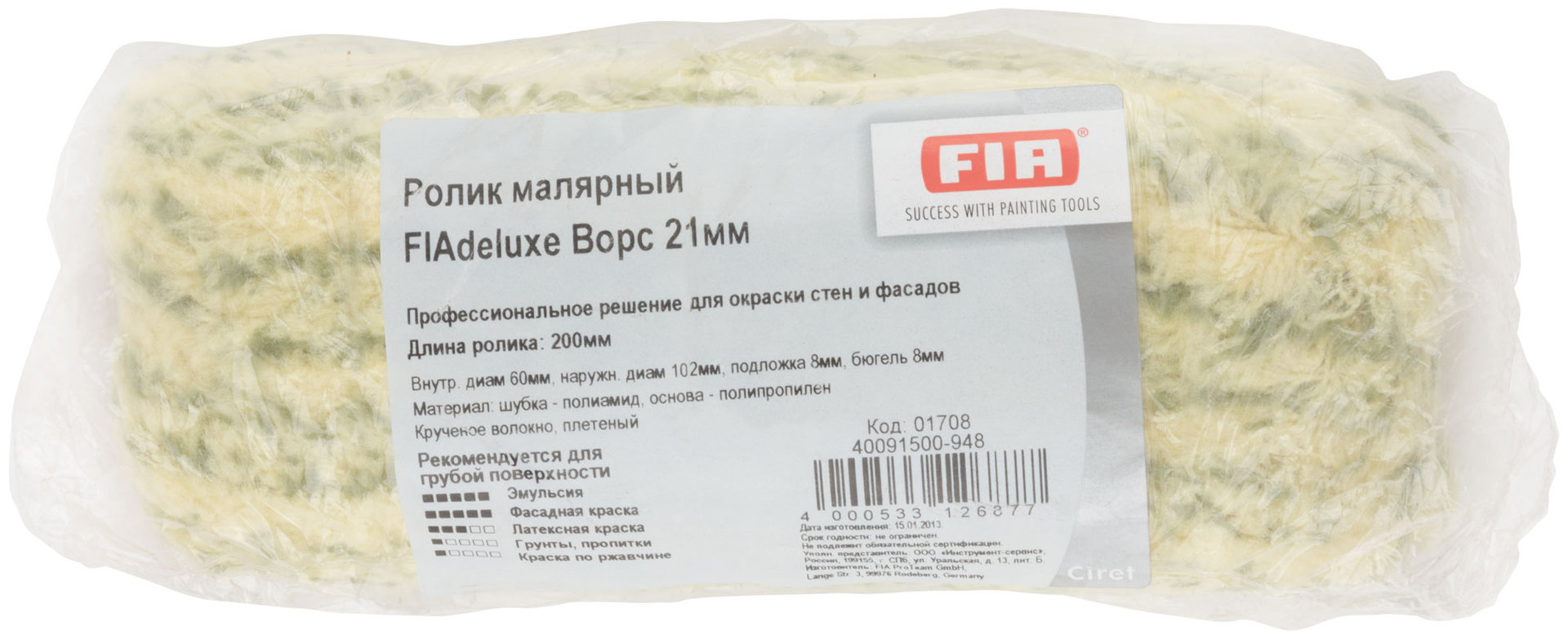 Ролик Deluxe, полиамид, подложка 12 мм, диам. 60/102 мм, ворс 21 мм, 180 мм (01708)