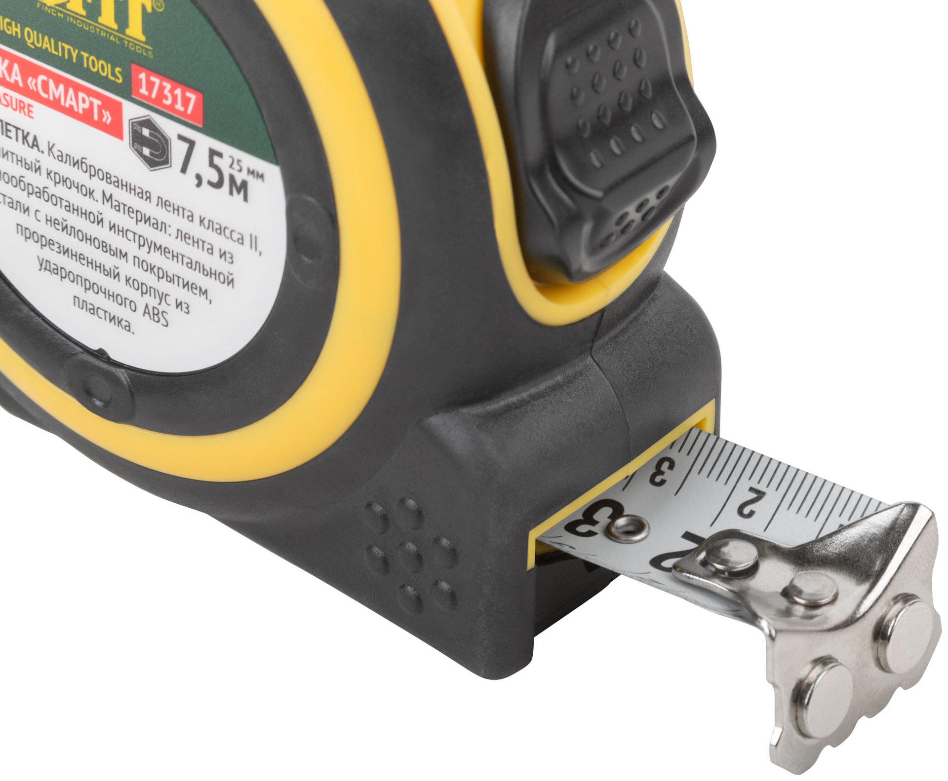 Рулетка Смарт, калибр.лента, нейлон.покр., магн.крючок, прорезиненный корпус 7,5 м х 25 мм