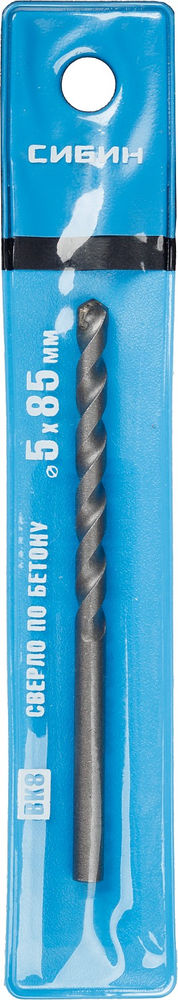 Сверло по бетону 5 x 85 мм СИБИН 29112-085-05