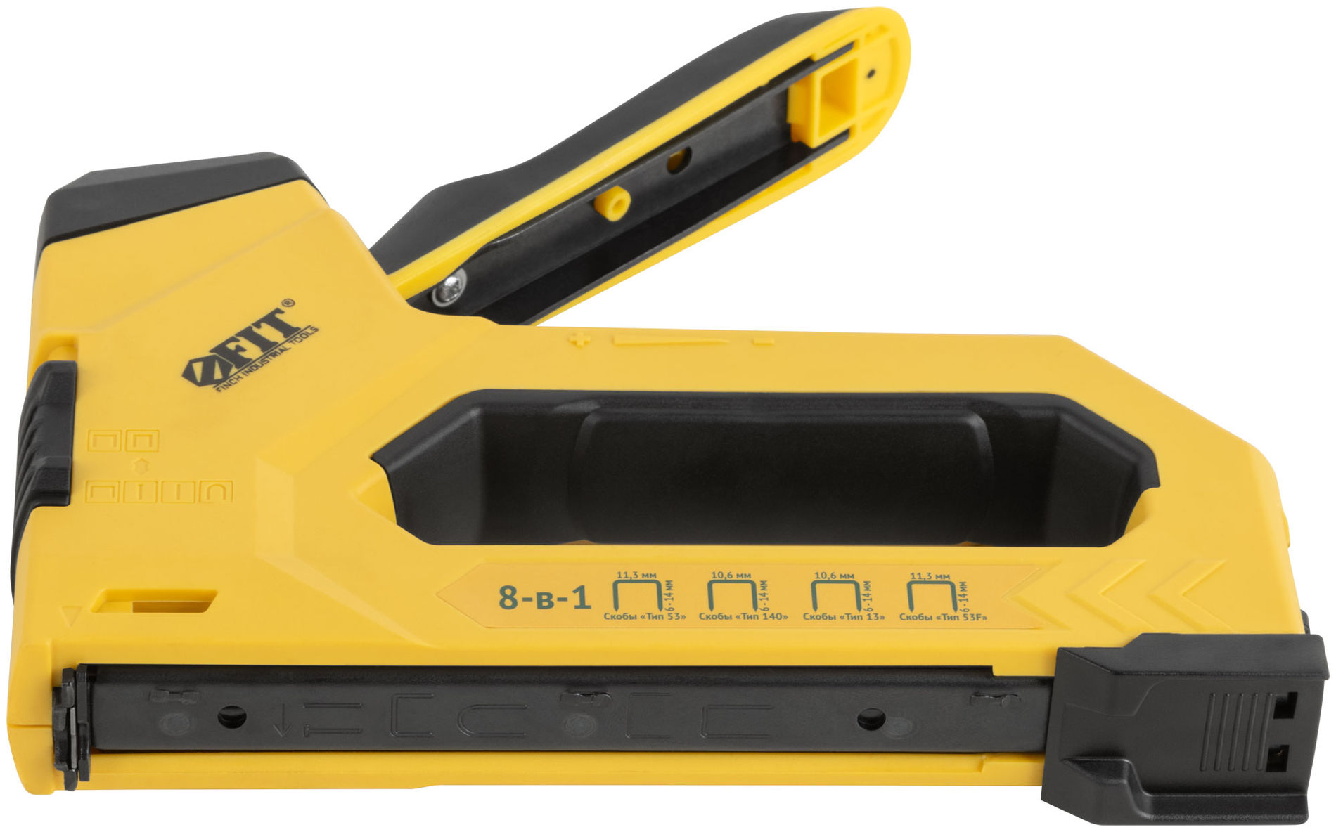 Степлер 8-в-1 для скоб тип 53,тип 53F, тип 140, тип Т20,тип 28, тип 36, тип 300, тип 500 , 4-14 мм, 2-х позиционная регулировка силы у (32164)