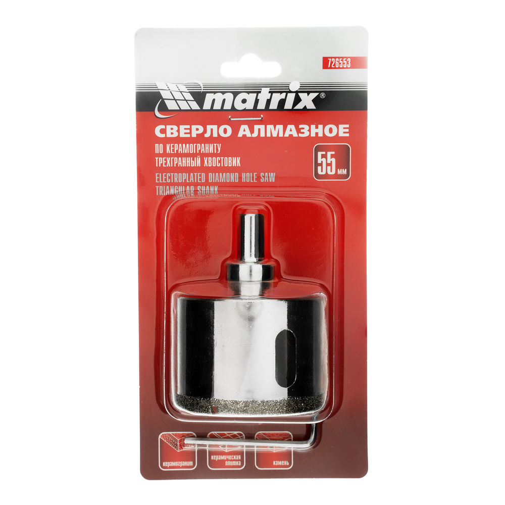 Сверло алмазное по керамограниту, 55 х 67 мм, трехгранный хвостовик Matrix (726553)