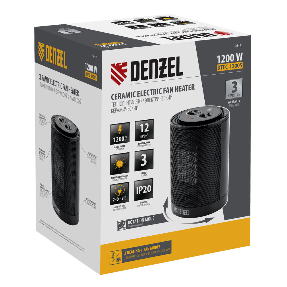 Тепловентилятор керамический DTFC-1200S, вращение, 3 реж., вент., нагрев 600/1200 Вт Denzel (96411)