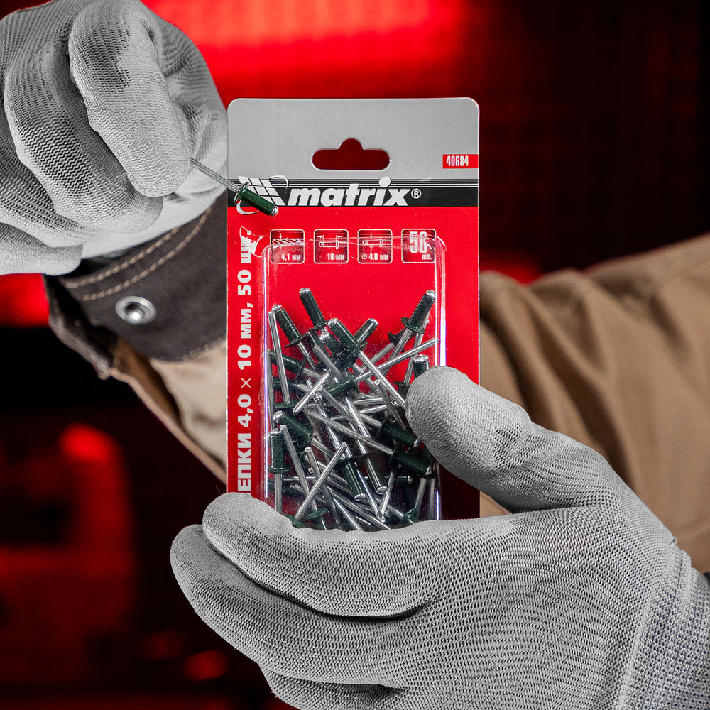 Заклепки 4.0 х 10 мм RAL 6005, темно-зеленые, 50 шт Matrix (40684)