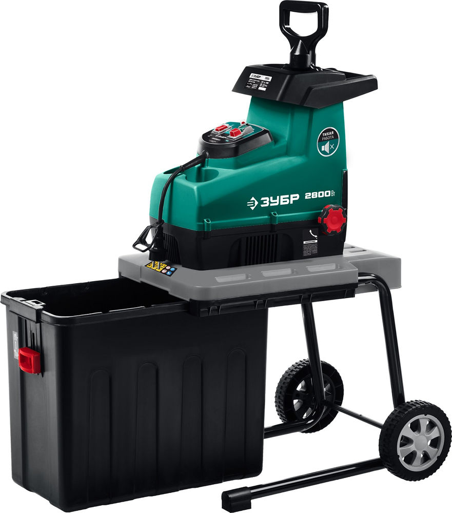 Измельчитель садовый электрический 2800 Вт ЗУБР ЗИЭ-44-2800