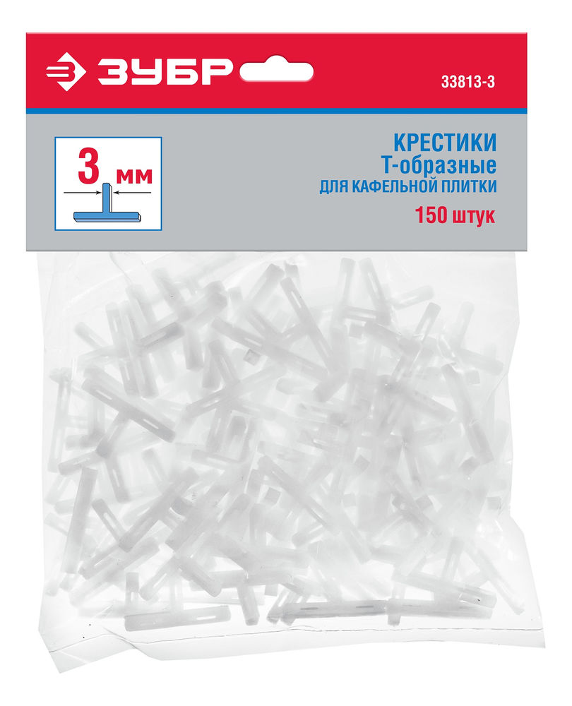 Крестики для плитки Т-образные 3 мм, 150 шт ЗУБР 33813-3