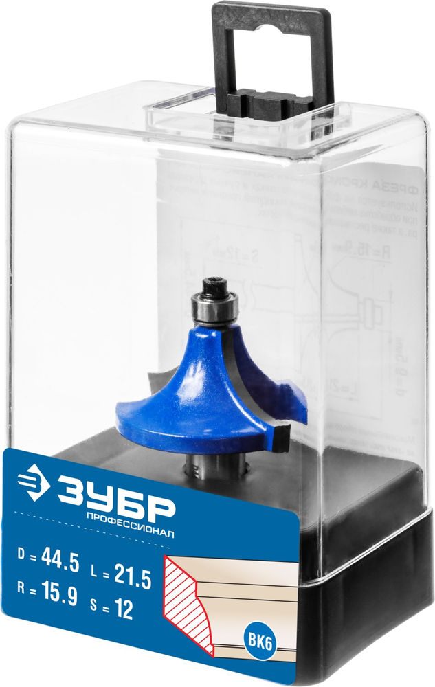 Фреза кромочная калевочная №1 44.5?21.5 мм радиус 15.9 мм ЗУБР Профессионал 28700-44.5