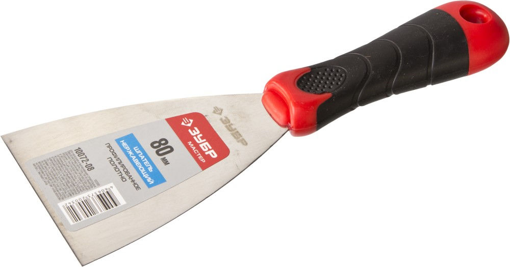 Шпатель нержавеющий 80 мм, профилированное полотно, двухкомпонентная ручка ЗУБР 10072-08