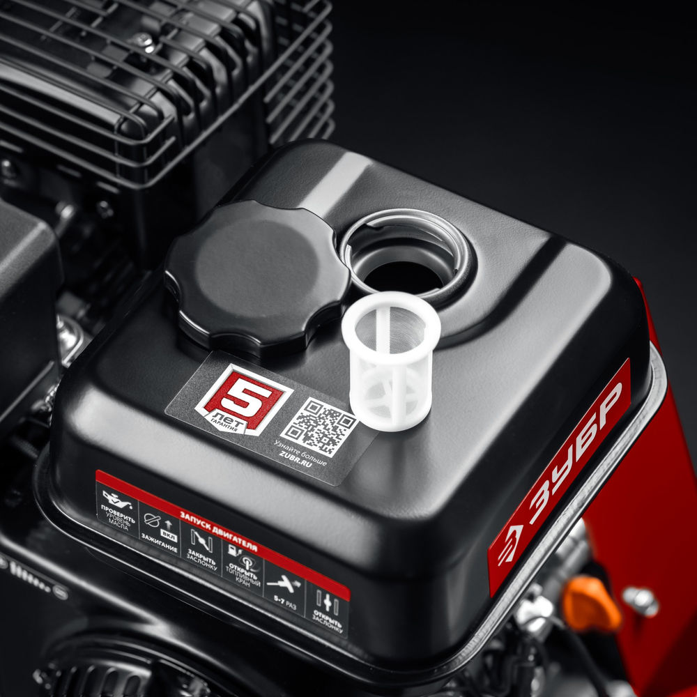 Измельчитель садовый бензиновый 90 мм ЗУБР БИС-90