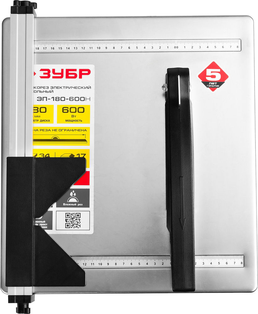 Плиткорез электрический настольный d 180 мм, 600 Вт ЗУБР ЭП-180-600Н