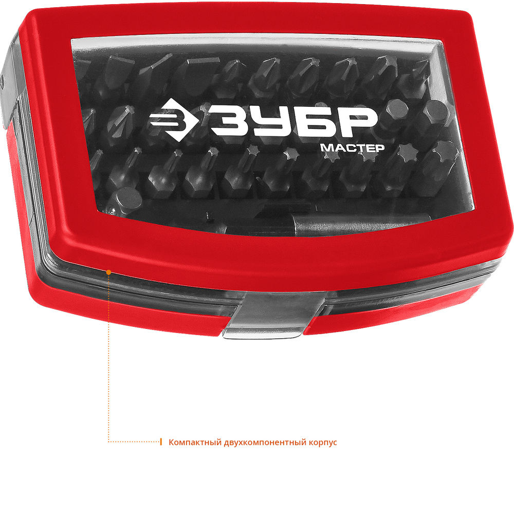 Набор бит с магнитным адаптером МХ-32, 32 шт ЗУБР 26393-H32