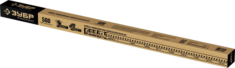 Геодезическая рейка ЗУБР РГ 5 34948-5