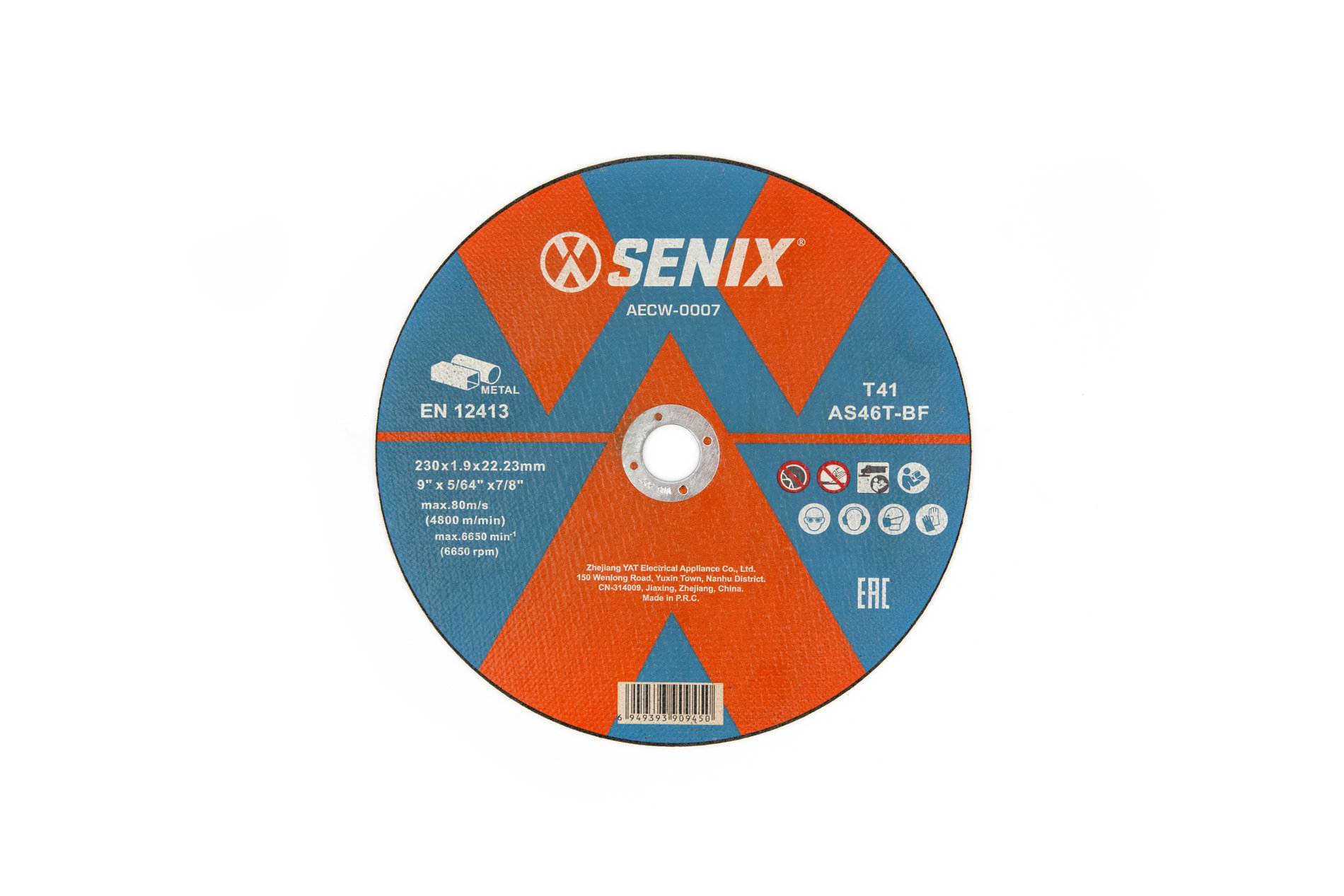 Диск отрезной по металлу, упак 5 шт., 2301.922.23 mm SENIX AECW-0007-5